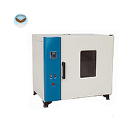 Tủ sấy trống Samyon DGT-G185 (185L)